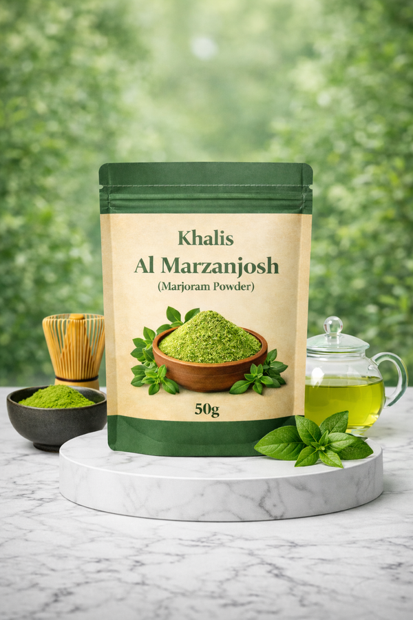 Khalis Al Marzanjosh (Marjoram Powder) – 100% Pure Herbal Tea & Cooking Spice
