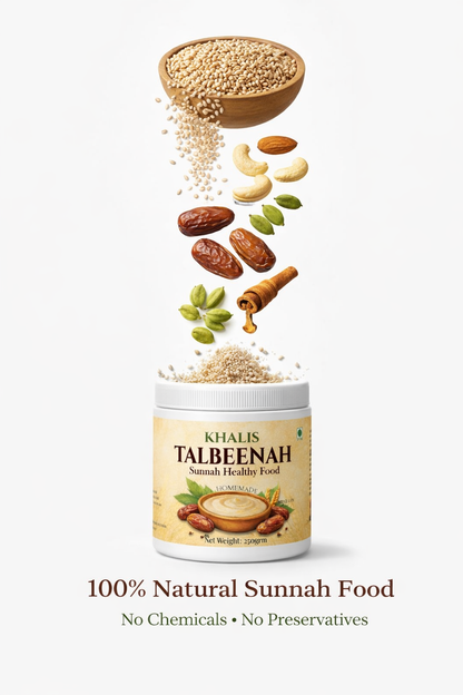 Khalis Talbina (Talbeenah) – Sunnah Barley Powder